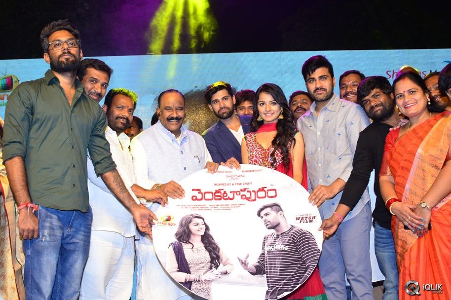 Venkatapuram-Movie-Audio-Launch